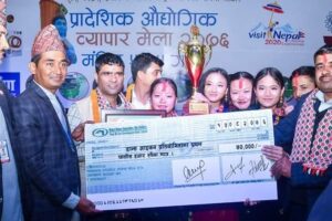 खुल्ला डान्स आईकनको उपाधी सुनवल युनाइटेडलाई