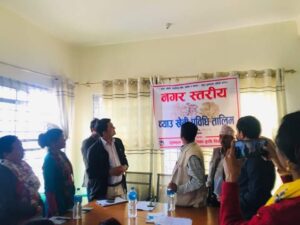 भुमहिमा २ दिने च्याउ प्रविधी तालिम सुरु