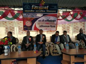शिक्षा क्षेत्रको विकास नै समग्र विकासको आधार : प्रदेश सांसद लामिछाने