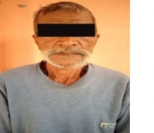 हत्याको ३२ वर्ष पछि दोषी  पक्राउ