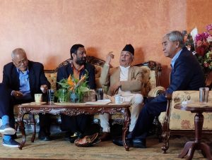 फोन ट्यापिङले काँग्रेस सशंकित