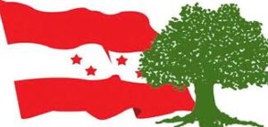 धरान ४६ साल पछि पहिलो पटक काङ्ग्रेस विजय उन्मुख