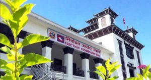उम्मेदवारको जरिवाना मिनाहाले सवा लाखलाई राहत, १३६ जानले जरिवाना फिर्ता पाउछन् ?