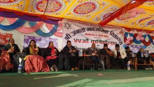 प्रदेश सरकार शिक्षा क्षेत्रमा ठोस योजना बनाएर काम गर्दैछ : मन्त्री गुरुङ
