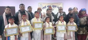 कराँते च्याम्पियनसिपका विजेता खेलाडिहरूलाई सम्मान