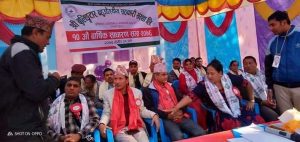 बुलिङ्गटार बहुउद्देश्यीय सहकारी संस्था लिमिटेडको १० औ वार्षिक साधारण सभा सम्पन्न