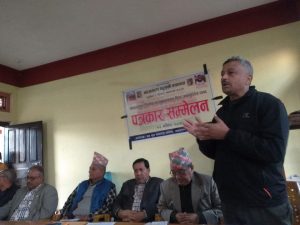 नवजागरण बहुमुखी क्याम्पसमा पितृमोक्ष महायज्ञ हुदै