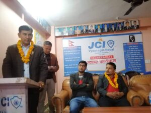जेसिजका हरेक क्रियाकलापहरुलाई परिणाममुखी बनाउन आवश्यक छ : खनाल