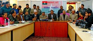 प्रधानमन्त्रीले ३० दिन भित्र विश्वासको मत लिनु पर्ने