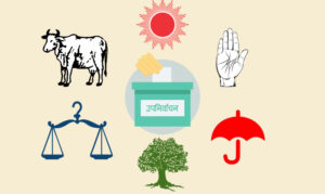 उपनिर्वाचन २०७६ : ३९ स्थानको मत परिणाम सार्वजनिक