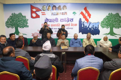 देउवा विरुद्ध ४३ जिल्ला सभापतिको मोर्चाबन्दि