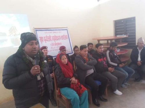 लागुपदार्थ दुर्व्यसनी न्यूनीकरण सम्बन्धि अभिमुखिकरण सम्पन्न