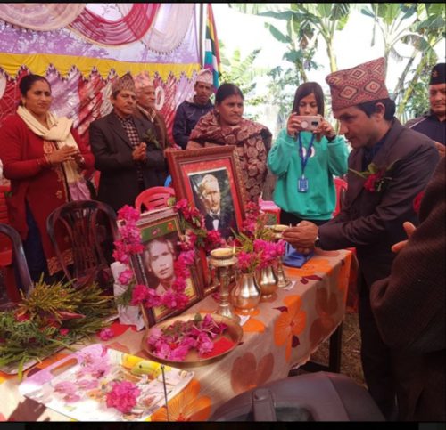 नवप्रगती पृथ्वी  साकोसको पिठौली सेवा केन्द्र उदघाटन
