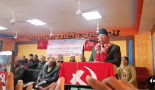 नेपालको राष्ट्रिय हितमा राखेर मात्रै एमसिसी सम्झौता हुनुपर्छ : प्रचण्ड