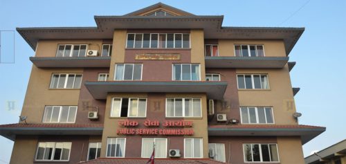 शाखा अधिृकत पदको खुल्ला विज्ञापनको पदपूर्ति प्रक्रिया तत्काल अघि नबढाउनुः सर्वोच्च