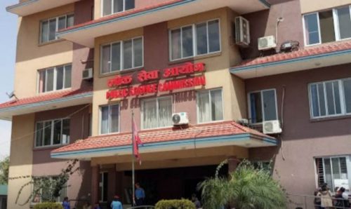 लोकसेवाले माग्यो साढे पाँच सय सुब्बा (विज्ञापनसहित)