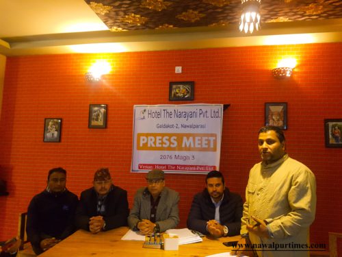 गैँडाकोटमा सुबिधा सम्पन्न “होटल द नारायणी” सञ्चालनमा आउने