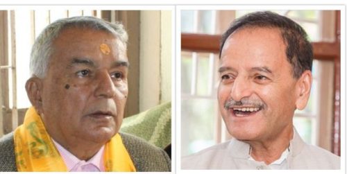 पौडेल-सिटौला पक्षका जिल्ला सभापतिहरुको भेला हुदै