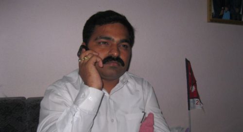 काङ्ग्रेस सांसद अभिषेक प्रताप शाहविरुद्ध पक्राउ पुर्जी जारी