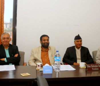 यसरी टुङ्ग्याइँदैछ काँग्रेस विवाद