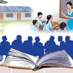सामुदायिक विद्यालयमा कक्षा ६ देखि अध्ययन गरे मात्र उच्च शिक्षा छात्रवृत्ति