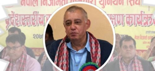 चार वर्ष चुप लागियो, अब महाधिवेशनबाट  नेतृत्व परिवर्तन हुन्छ : महामन्त्री कोइराला