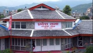 नवलपुरको लोकाहा सहित गण्डकी प्रदेशको ११ स्थानमा औद्योगिक ग्राम निर्माणको तयारी