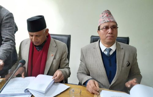 माघ १ गते गण्डकी प्रदेशमा सार्वजनिक बिदा