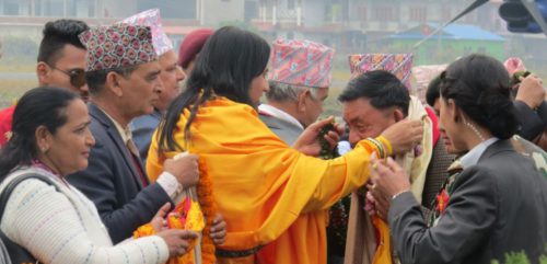 विवादमा नारायणीको कोटीहोमः उद्घाटन गर्न आएका उपराष्ट्रपति उद्घाटन नगर्दै फर्किदै