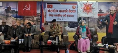 राजधानी हेटौंडा र नाम वाग्मती राख्ने नेकपा प्रदेश नं ३ संसदीयदलको निर्णय