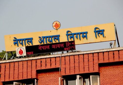 ५० ग्यास उद्योगको लाईसेन्स खारेज, ३ कम्पनीले पाए नयाँ अनुमति