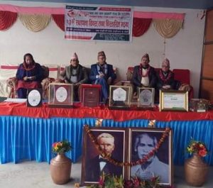 परोपकार साकोसको १३औँ स्थापना दिवस एवं विस्तारित मन्च सम्पन्न