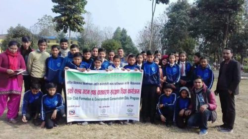 वातावरण संरक्षणका लागि ईको क्लब गठन अभियान शुरु