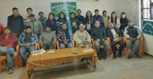 एक दिने निशुल्क स्वास्थ्य शिविर सम्पन्न
