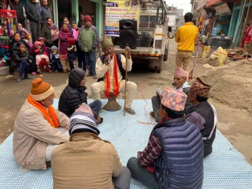 सडक नाटकको माध्यम बाट पितृमोक्ष महायज्ञको प्रचारप्रसार