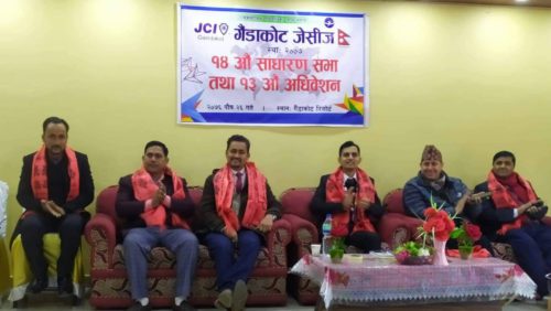 गैंडाकोट जेसिजको अध्यक्षमा काफ्ले