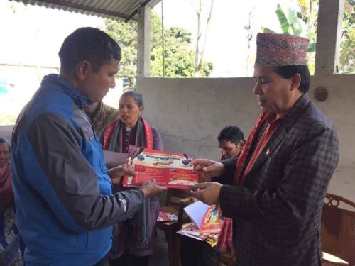पितृ मोक्ष महायज्ञ तयारी अन्तिम चरणमा:संस्थागत रुपमा दान दिने बढे