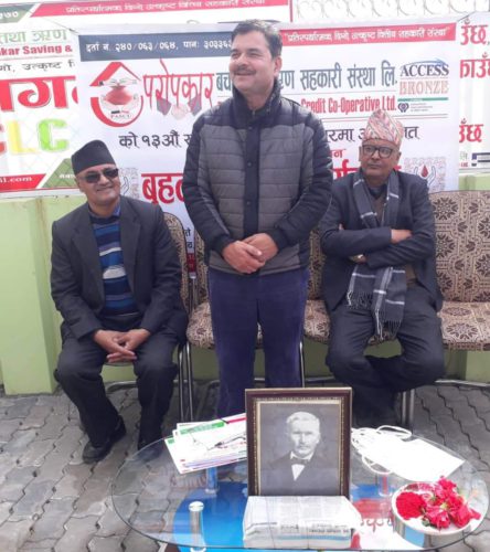 परोपकार साकोसको स्थापना दिवसको अवसरमा रक्तदान सम्पन्न