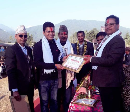 भीमसेन  स्वर्ण महोत्सव : अभिभावक, शिक्षक एवम् विद्यार्थी सम्मान कार्यक्रम सम्पन्न।