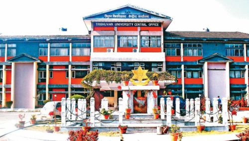 फाल्गुन १४ मा स्ववियु निर्वाचन गर्ने त्रिविको निर्णय