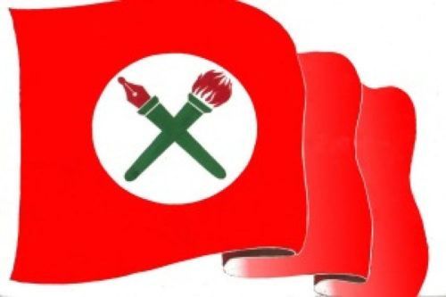 लकडाउनले समस्यामा परेका विद्यार्थीलाई नेविसंघ नवलपुरले सहयोग गर्ने