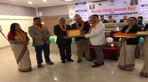 पत्रकार महासंघ नवलपुरका अध्यक्ष रानाभाट सम्मानित