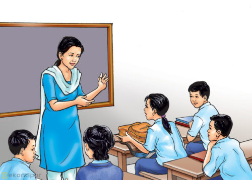 अब शिक्षक बन्न दुईसय पुर्णाङ्कको परीक्षा दिनु पर्ने