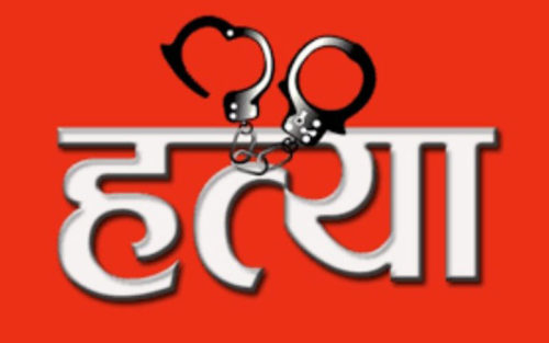 रूपन्देहीको तिलोत्तमामा ५ मजदुरको सामुहिक हत्या