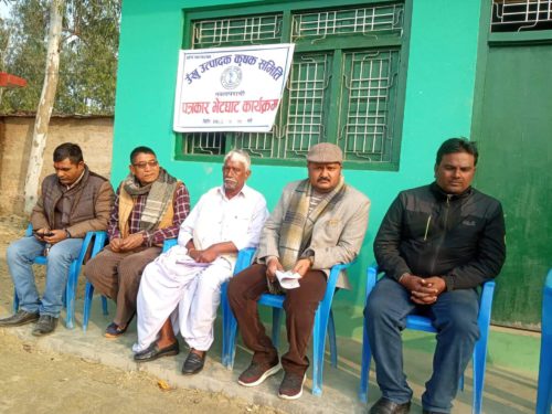 उखुको भुक्तानी दिने सहमति पछि तत्कालका लागि आन्दोलन स्थगित