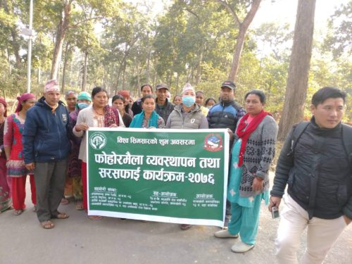 कावासोती-१३ जाने बाटोमा सरसफाइ सम्पन्न,फोहोर फाले कार्वाही गर्छौ : वडा अध्यक्ष राना