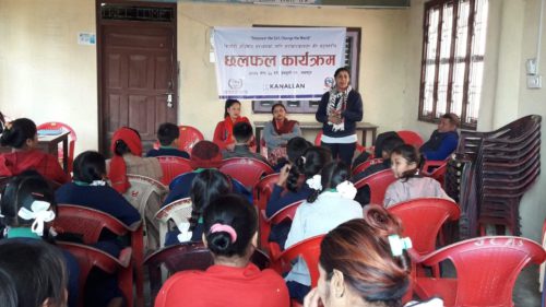 “किशोरी अधिकारको लागि स्वयं अभिभावक जागरुक हुनुपर्छ “