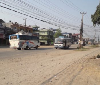 नवलपुरमा छाेटाे दूरीका यातायात सेवा सञ्चालनमा