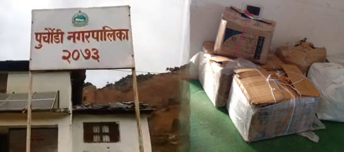 भारतबाट आएकालाई क्वारेन्टाइनमा राख्दा अहेब कुटिए, भाटाले छातीमा हिर्काए, बुढी औला चपाईदिए!