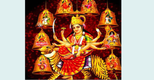 चैते दशैँमा बलि नदिइने